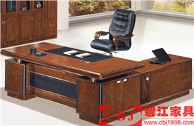 实木办公家具