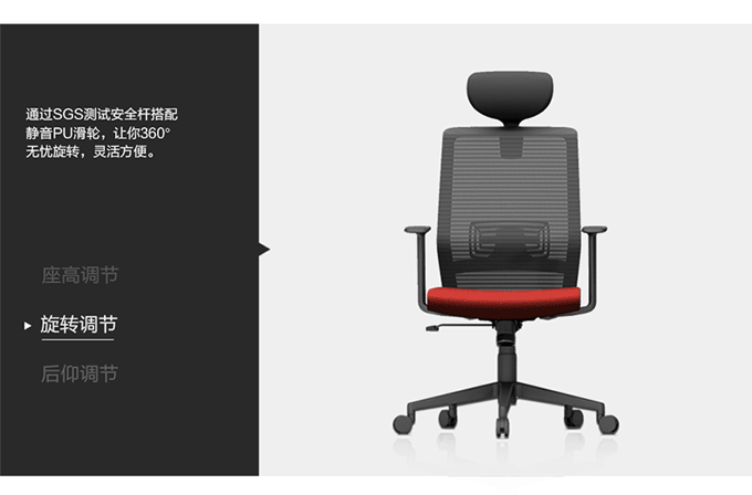 上海哪里买办公椅